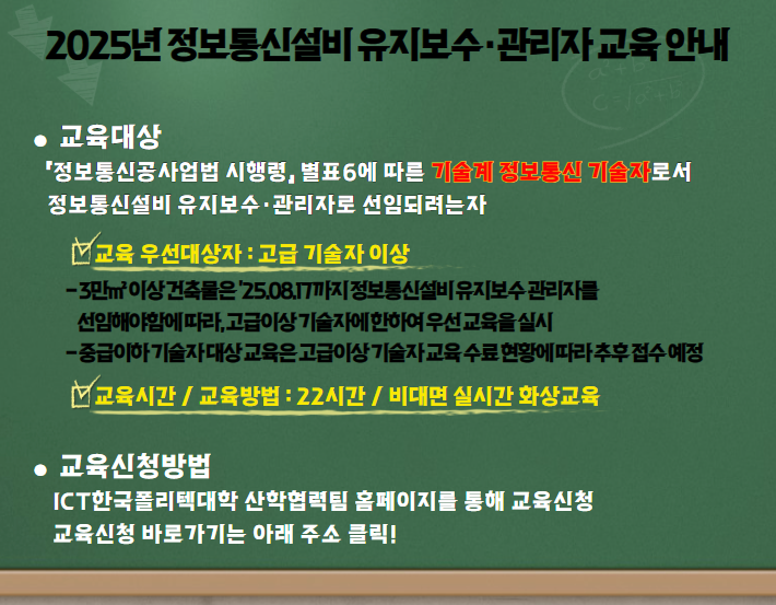 170909d77ff9ed3828318c35cd3a03dc_1748845812_0336.png
