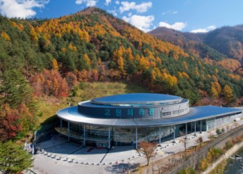 [관공서]고원체육관-25년도 기계설비 성능점검