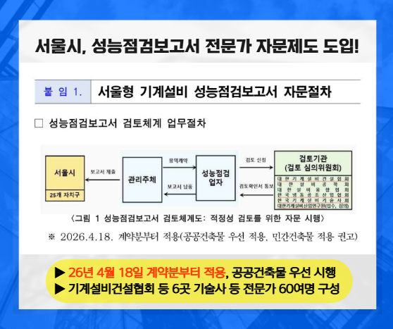 25c638f51c21b91570505e7163badd18_1768813536_8786.png 25c638f51c21b91570505e7163badd18_1768813536_8786.png