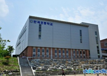 [학교]반곡초등학교-26년도 기계설비 유지관리자 파견