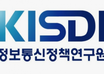 [관공서]정보통신정책연구원-26년도 기계설비 성능점검