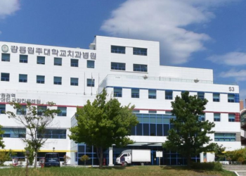 [일반]강원대학교 치과병원-26년도 기계설비 성능점검