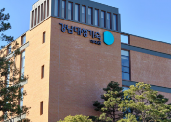 [일반]강남대성기숙 의대관-26년도 기계설비 유지관리자 파견