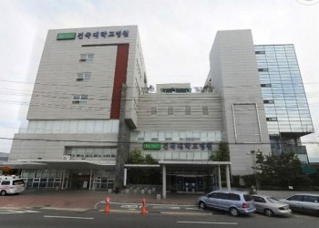 [일반]건국대학교 충주병원 - 26~27년 기계설비 유지관리 용역