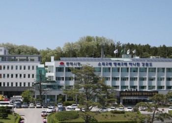 [관공서]동해시청-23년도 기계설비 성능점검