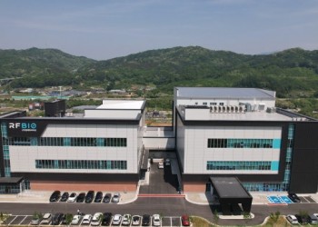 [일반]RF바이오-25년도 기계설비 유지관리자 파견