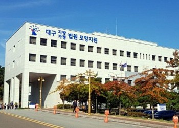 [관공서]대구지방법원 포항지원-25년도 기계설비 성능점검
