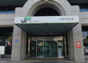 [관공서]LH한국토지주택공사 강원지사-23년도 강원권 공공임대주택 기계설비 성능점검