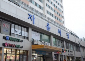 [일반]자유시장-25년도 기계설비 성능점검