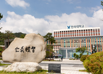 [학교]한라대학교-25년도 기계설비 성능점검