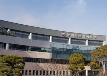 [관공서]농림축산검역본부-25년도 기계설비 성능점검
