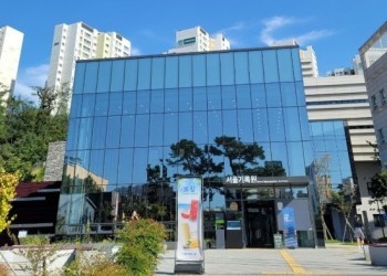 [관공서]서울기록원-25년도 기계설비 성능점검