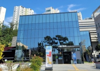 [관공서]서울기록원-23년도 기계설비 성능점검