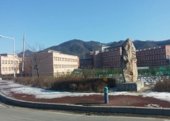[학교]문막고등학교-24년도 기계설비 유지관리자 파견용역
